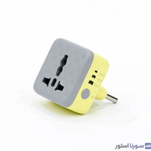 محافظ برق هادرون P103 رنگ زرد — مبدل و تبدیل پریز برق
