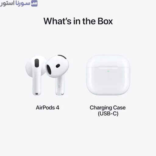 کیس شارژ AirPods 4 USB-C همراه ایربادها – بستهبندی اصلی