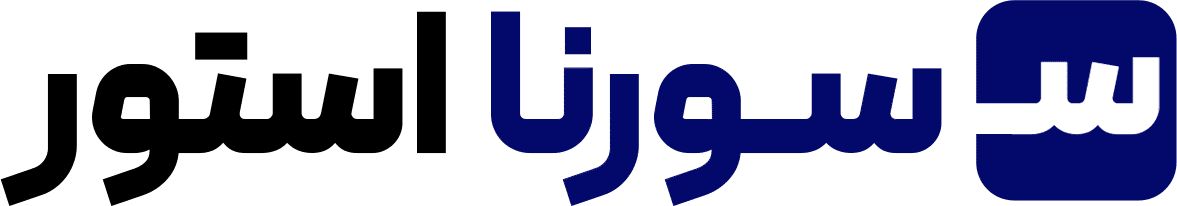 سورنا استور