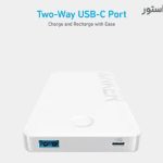 پاوربانک انکر Anker PowerCore 323 A1334 ظرفیت 10000 میلی‌آمپر نمای جلو