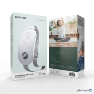 طراحی ارگونومیک ماساژور قاعدگی Green Lion Menstrual Heating
