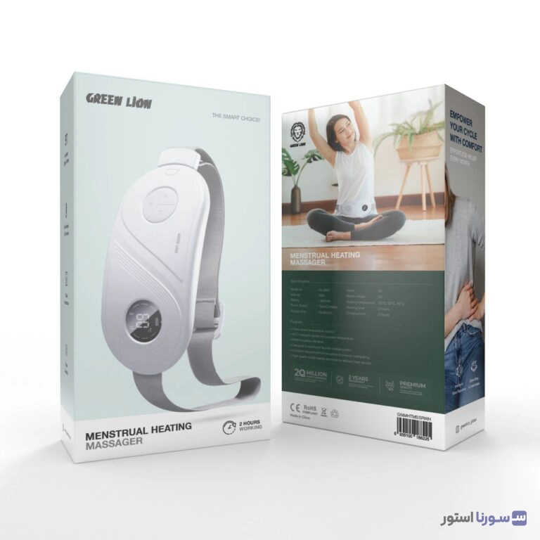 طراحی ارگونومیک ماساژور قاعدگی Green Lion Menstrual Heating
