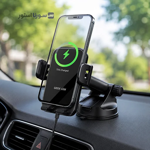 پایه نگهدارنده و شارژر بیسیم گرین لاین مدل Extendable Wireless Charger