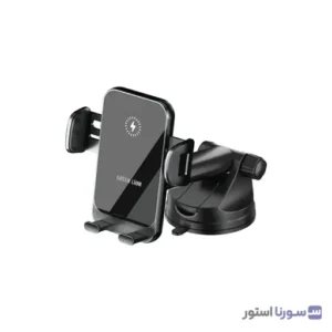 پایه شارژ بیسیم گرین لاین