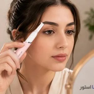ماشین اصلاح ابرو گرین لاین