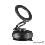 هولدر مگ سیف گرین لاین GX-40