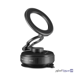 هولدر مگ سیف گرین لاین GX-40