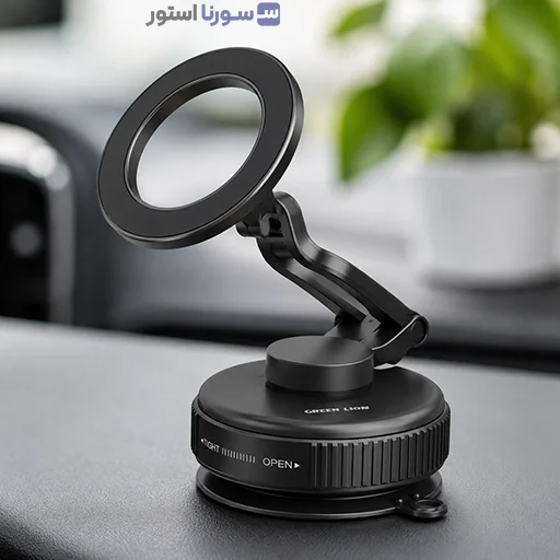 هولدر مگ سیف گرین لاین مدل GX-40