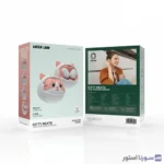 جعبه هندزفری گرین لاین Kitty Beats