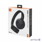 جزئیات گوشی هدفون JBL Tune 520BT