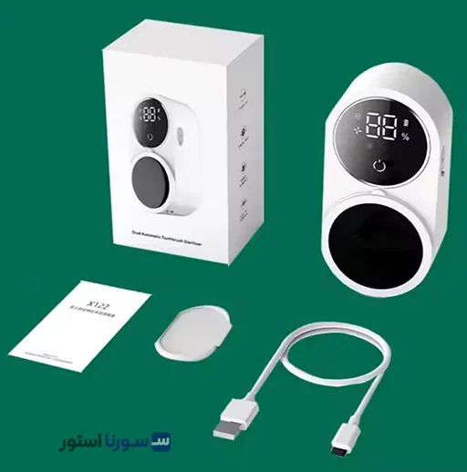 جامسواکی دیواری شیائومی X122 با فناوری UV