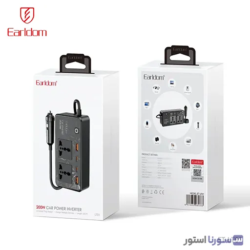 درگاه‌های USB-A و USB-C اینورتر خودرو ارلدام LT01