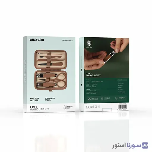 کیف قهوهای ست مانیکور گرین لاین ۷ در ۱