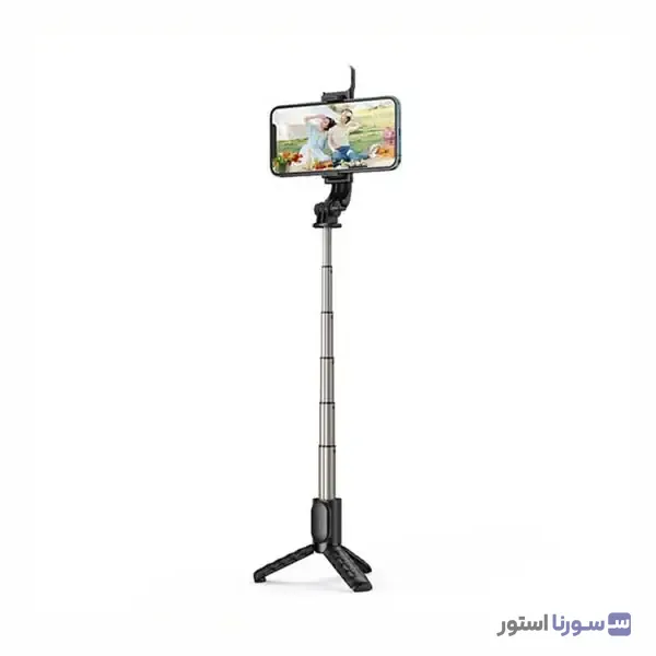 مونوپاد مکدودو SS-1781 با پایههای بازشده و هولدر گوشی