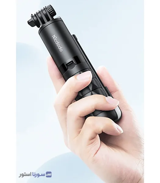 مونوپاد مکدودو SS-1781 با قابلیت تبدیل به سهپایه
