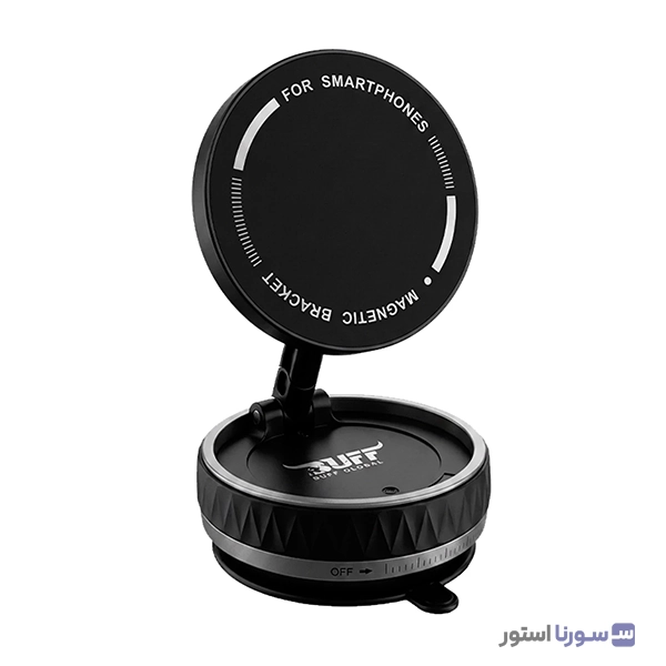 نگهدارنده گوشی موبایل بوف مدل POP LOCK